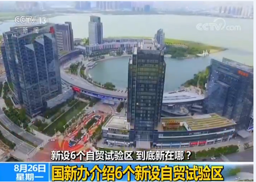 微信图片_20190827092516 微信图片_20190827092516