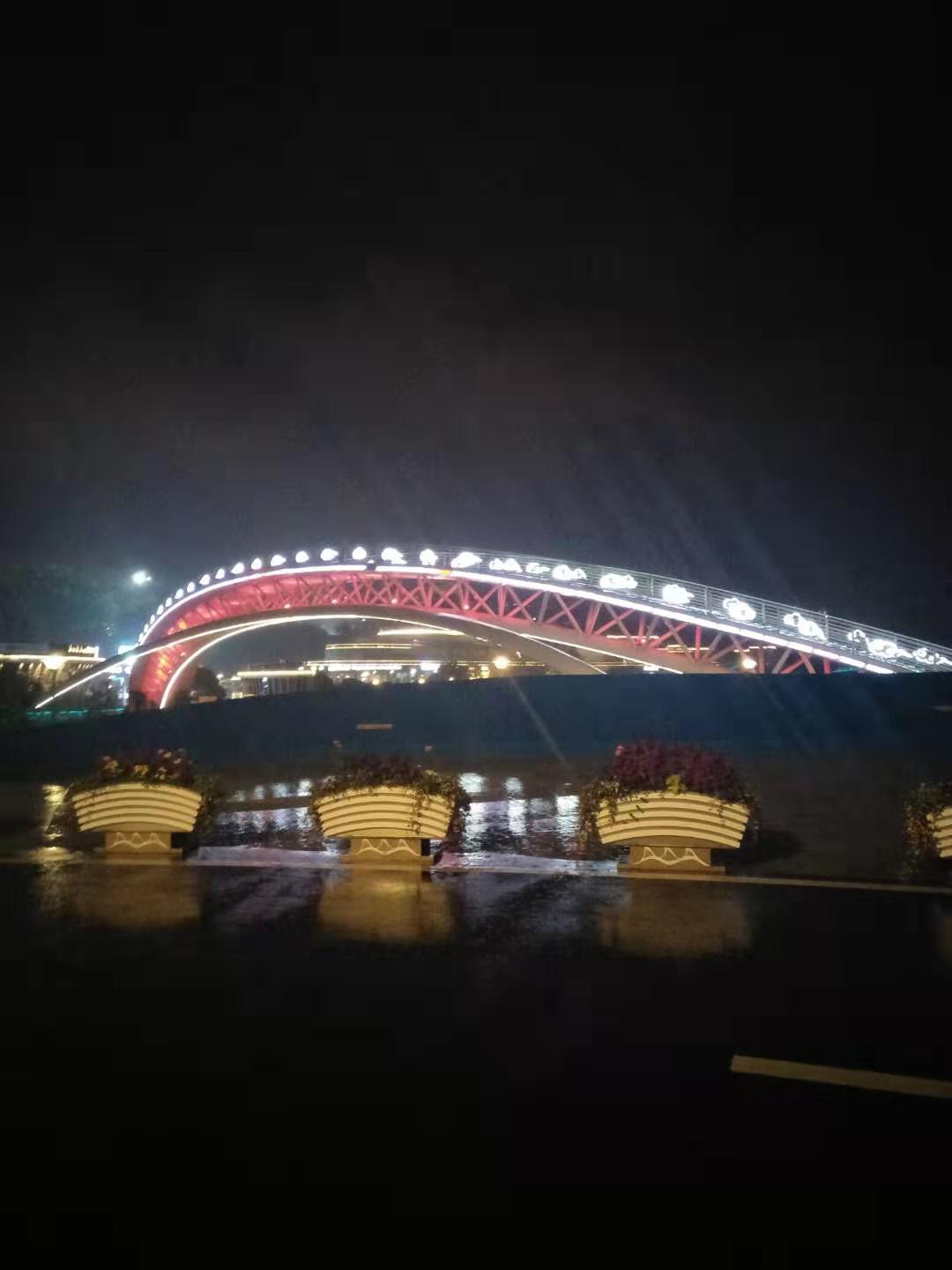 微信图片_20190920141611 微信图片_20190920141611