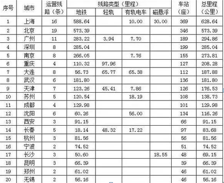 微信图片_20190920162449 微信图片_20190920162449