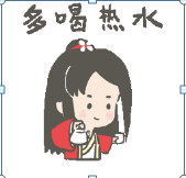 微信图片_20191029104725