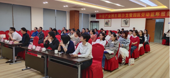 微信图片_20191030094118 微信图片_20191030094118