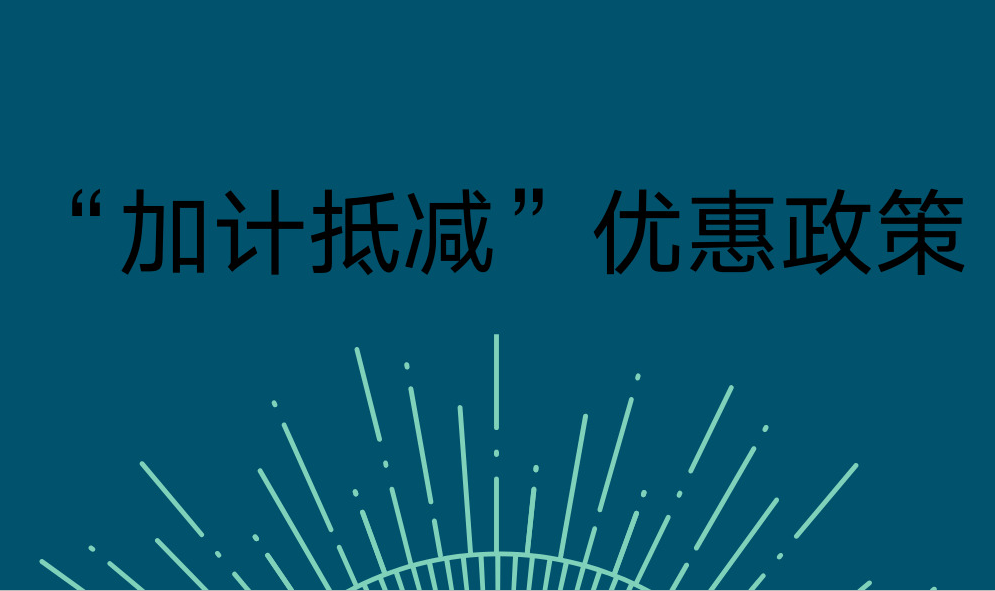 微信图片_20191031153555 微信图片_20191031153555