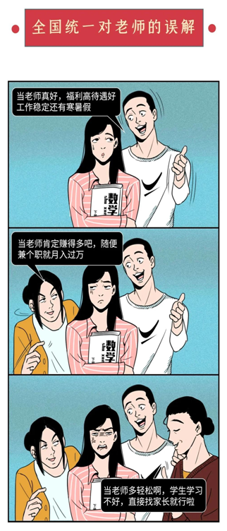1599717003(1)