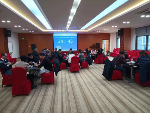 图片 2