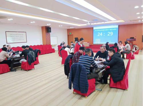 图片 3