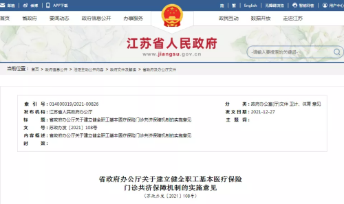 图片1(1)