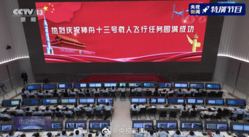 图片 19