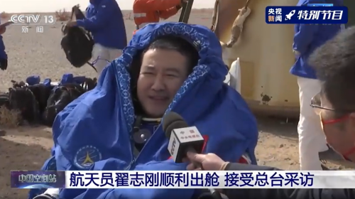 图片 7
