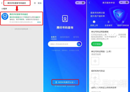 图片1(1)