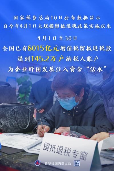 图片1(1) 图片1(1)