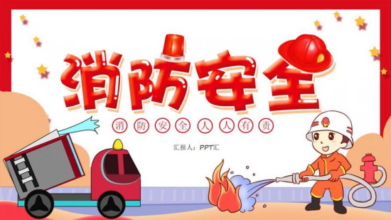 图片1(1) 图片1(1)