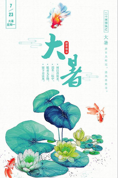图片1(1)