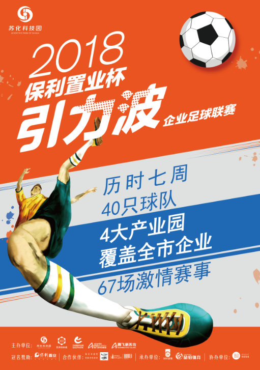 周彬3