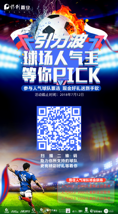 周彬8