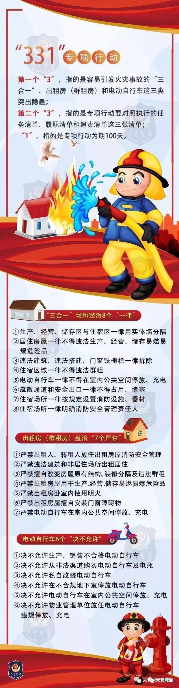 陆强1