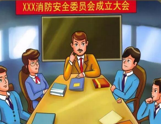 范辰杰3