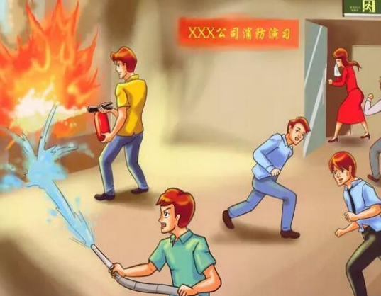 范辰杰5