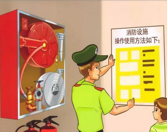 范辰杰7