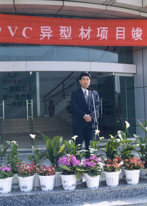 顾晓洪3