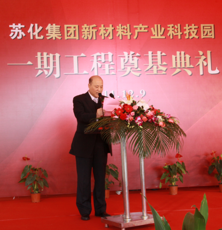 顾晓洪3