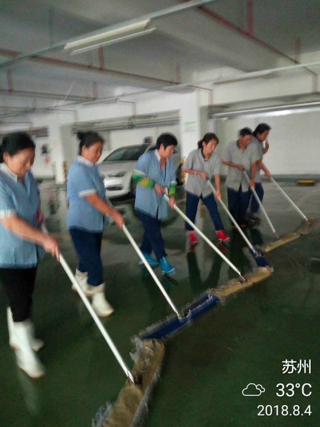 徐丽华1