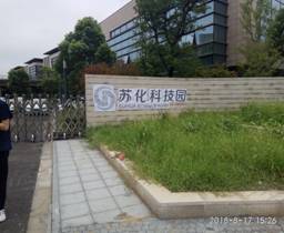 秦刚3