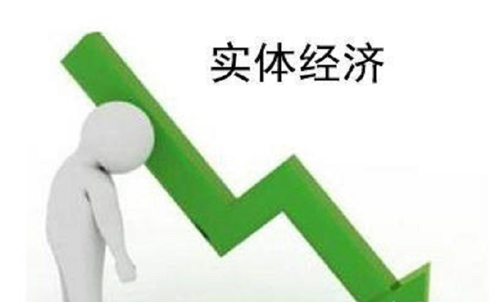 范辰杰1