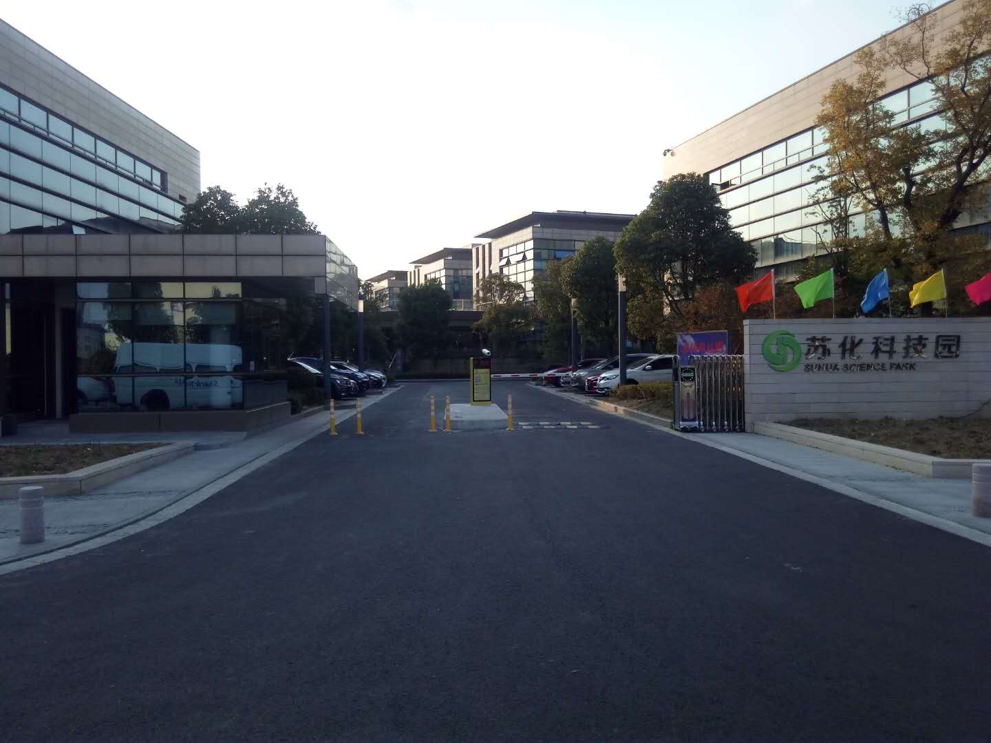 陈新军5