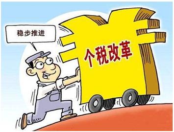 财务部4