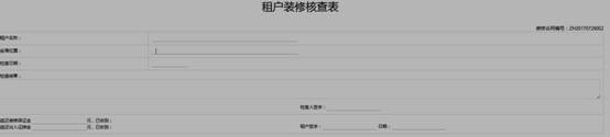 clip_image002