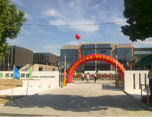 微信图片_20190820094429