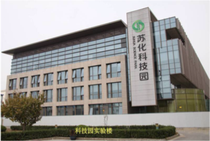 微信图片_20190820094506