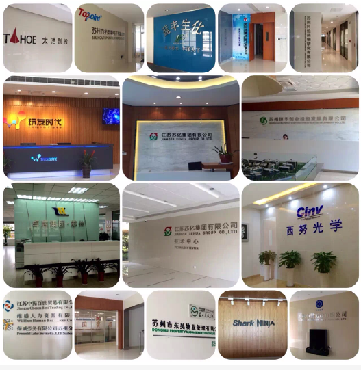 微信图片_20190820094554
