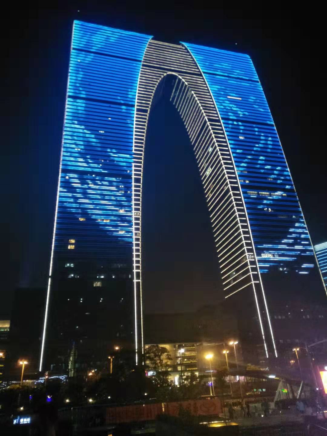 微信图片_20190821134408