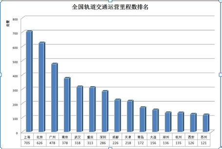微信图片_20190920162455