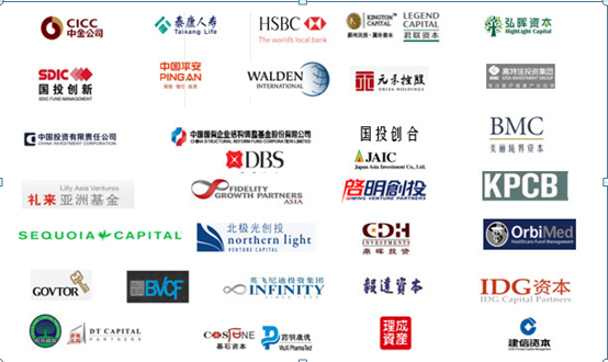 微信图片_20190927131120