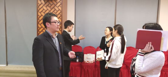 微信图片_20191030094129