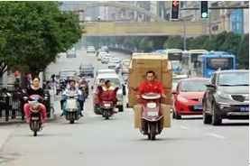 微信图片_20191108105154
