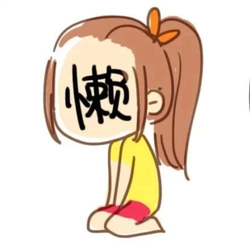 下载 (1)