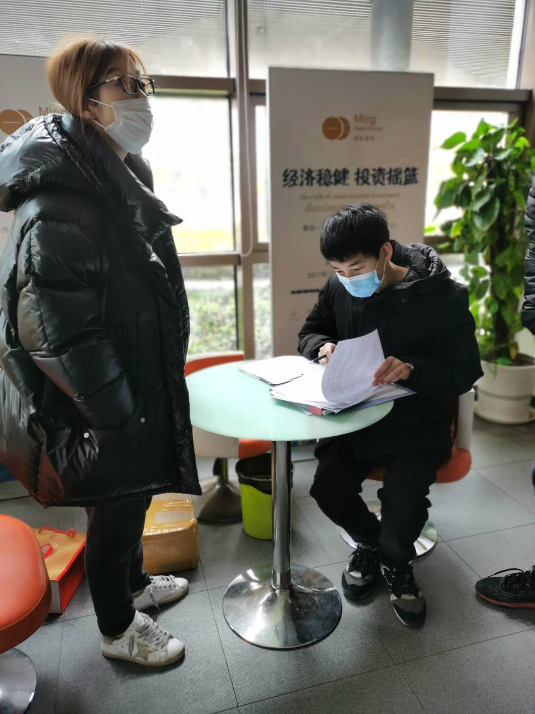 微信图片_20200221160127