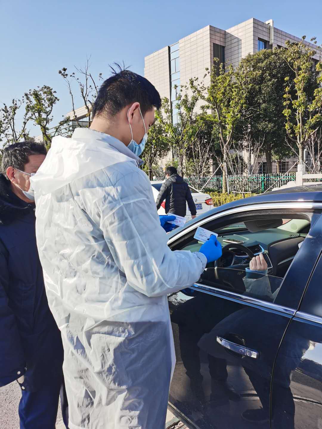 微信图片_20200221160135