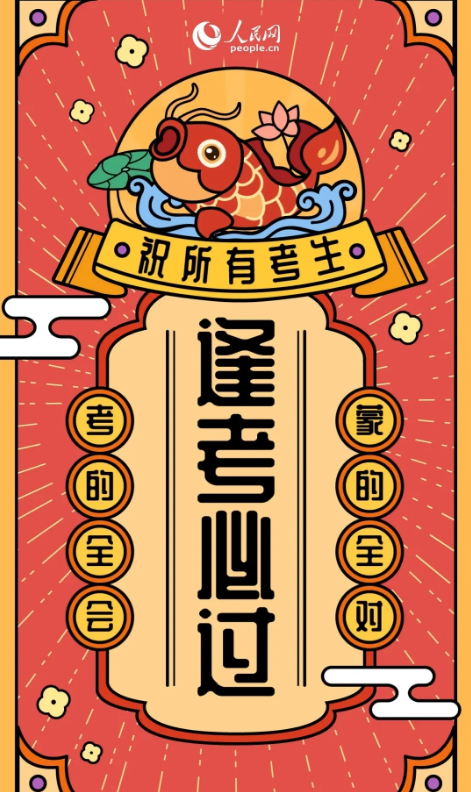 1594091449(1) 1594091449(1)