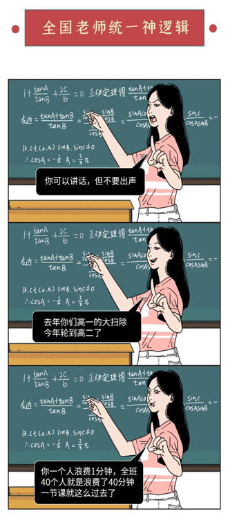 1599716980(1)
