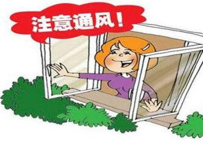 疫情4