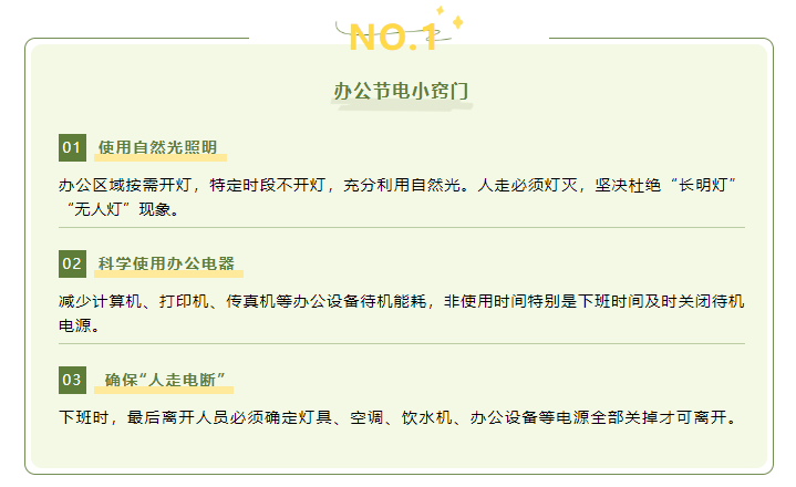 图片 7