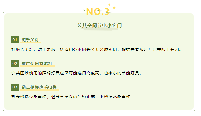 图片 9