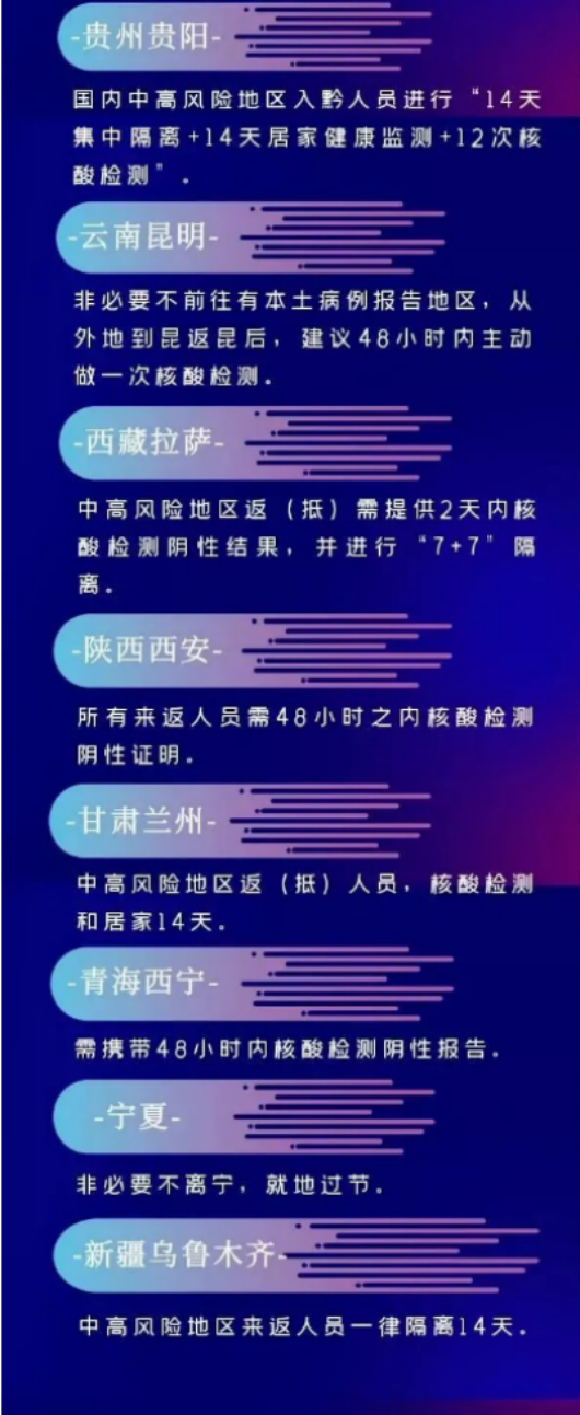 图片 15