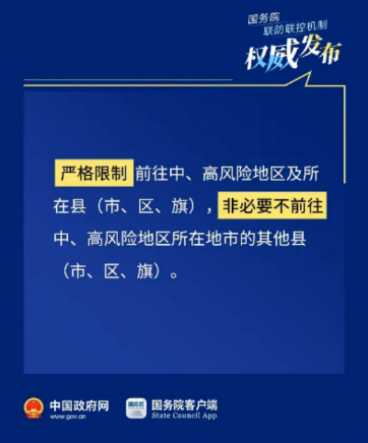 图片 4