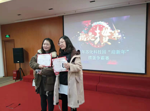 图片 7
