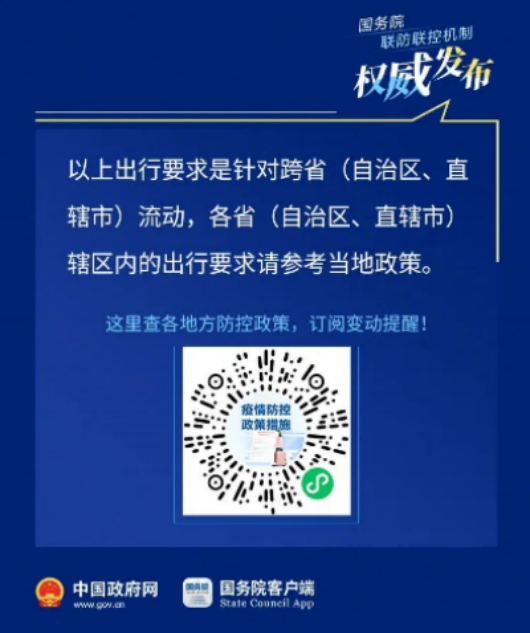 图片 9